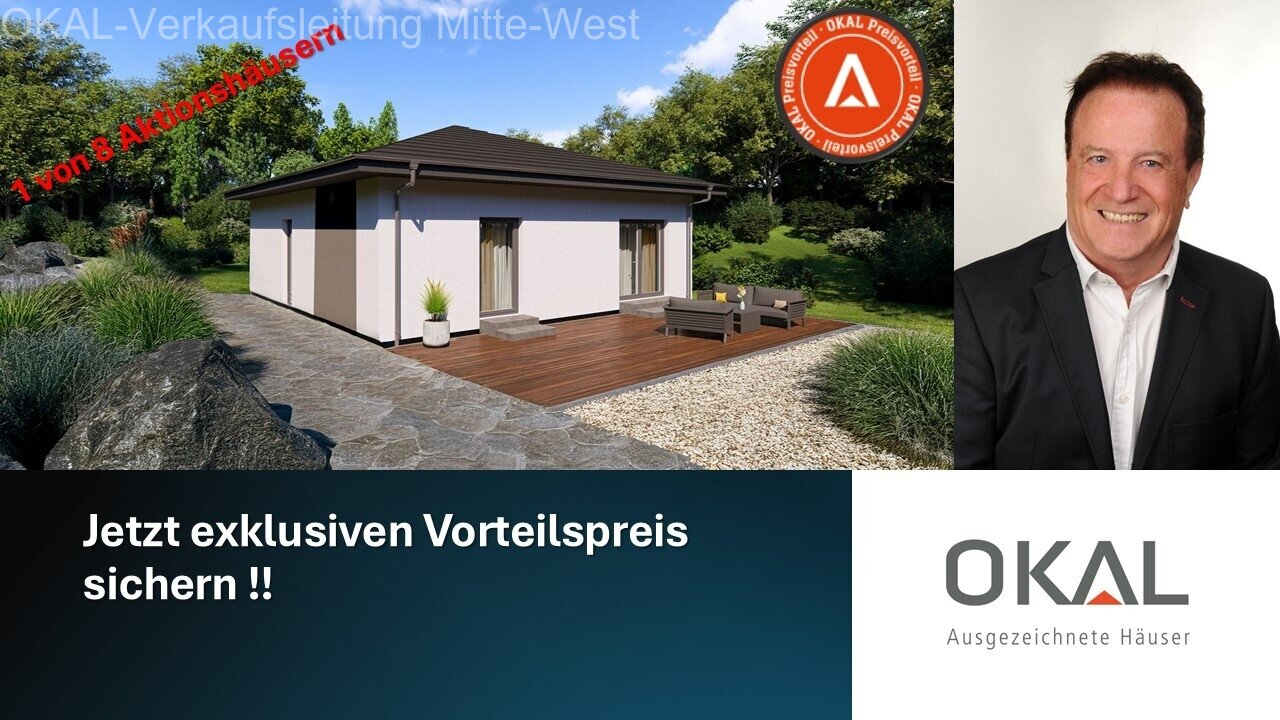 COOL-SUMMER-AKTION !!! KOMPAKTES WOHNEN MIT STIL UND FUNKTION - Malervorbereitet auf Ihrem Grundstück COOL-SUMMER-AKTION !!! KOMPAKTES WOHNEN MIT STIL UND FUNKTION - Malervorbereitet auf Ihrem Grundstück