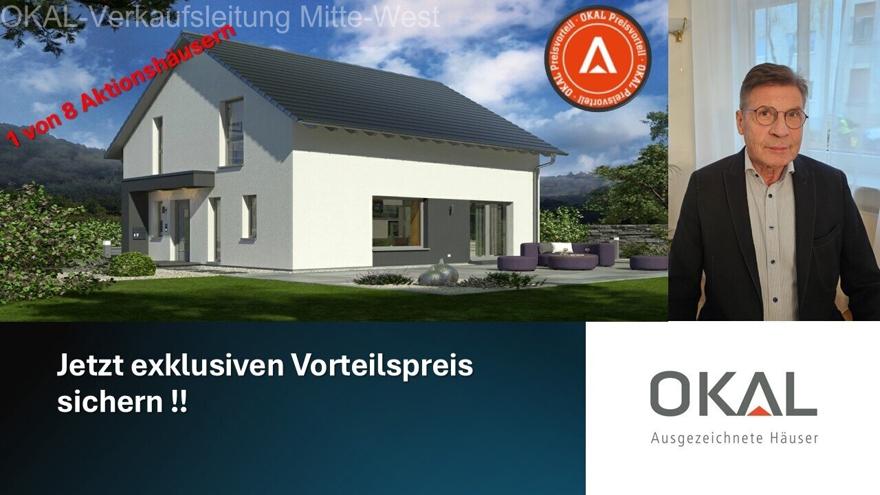 EINFAMILIENHAUS MIT OFFENER ARCHITEKTUR EINFAMILIENHAUS MIT OFFENER ARCHITEKTUR